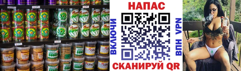Cannafood марихуана  Таруса 