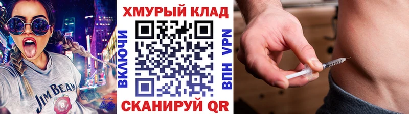 наркотики  Таруса  Героин гречка 