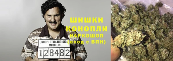 а пвп мука Козельск