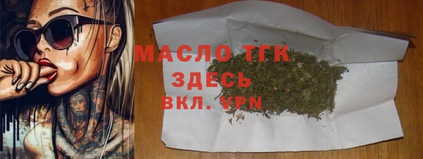 а пвп мука Козельск
