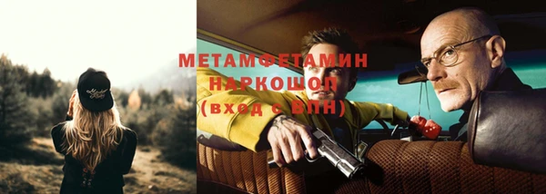 mdma Кодинск