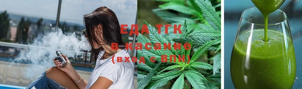 Альфа ПВП Киренск