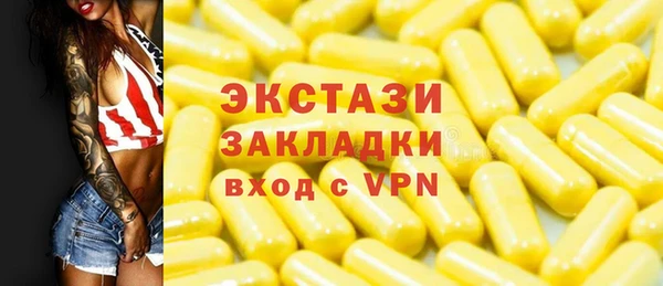 a pvp Козловка