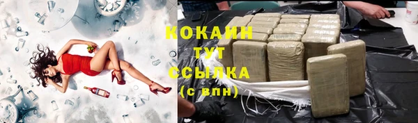 а пвп мука Козельск