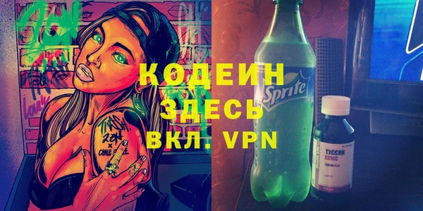 a pvp Козловка