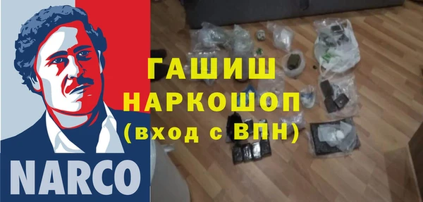 a pvp Козловка