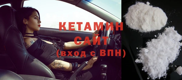 Альфа ПВП Киренск
