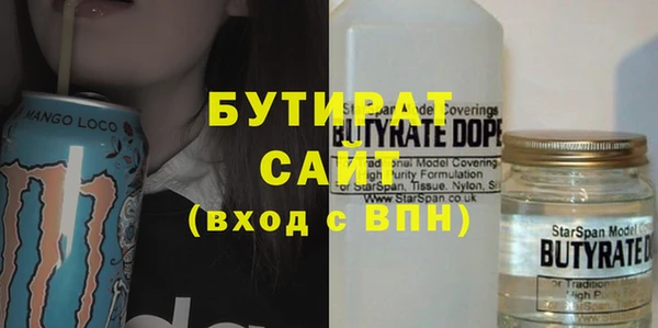 mdma Кодинск