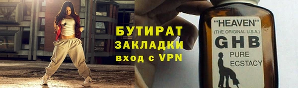 МДПВ Киреевск