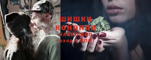 а пвп мука Козельск