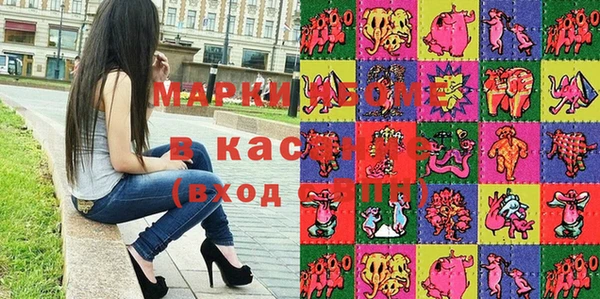 Альфа ПВП Киренск