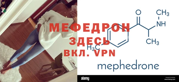 ГАЛЛЮЦИНОГЕННЫЕ ГРИБЫ Липки