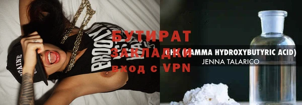 МДПВ Киреевск