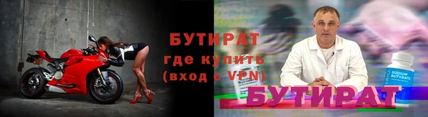 Альфа ПВП Киренск