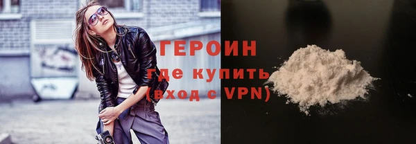 индика Кинешма