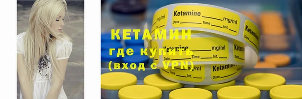 МДПВ Киреевск