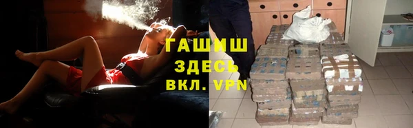 mdpv Баксан
