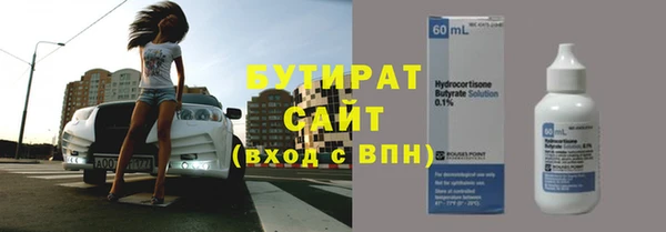 mdma Кодинск
