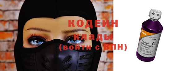 МДПВ Киреевск
