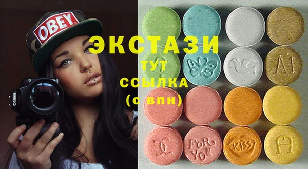 а пвп мука Козельск