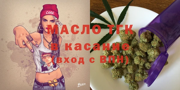 mdma Кодинск