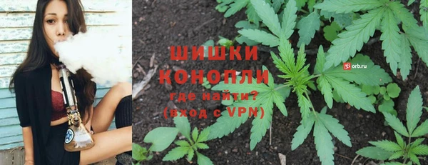 mdma Кодинск