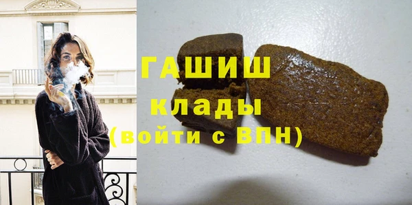 mdma Кодинск