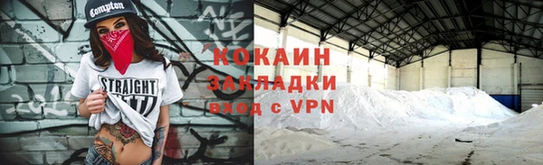 Альфа ПВП Киренск