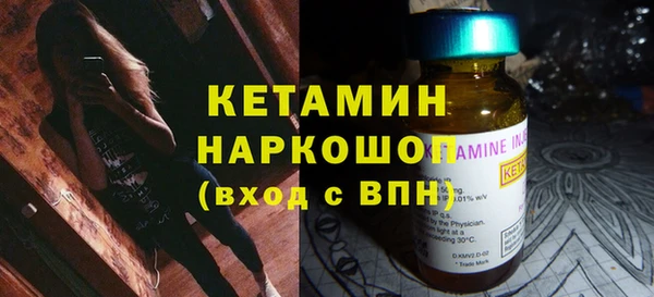 МДПВ Киреевск