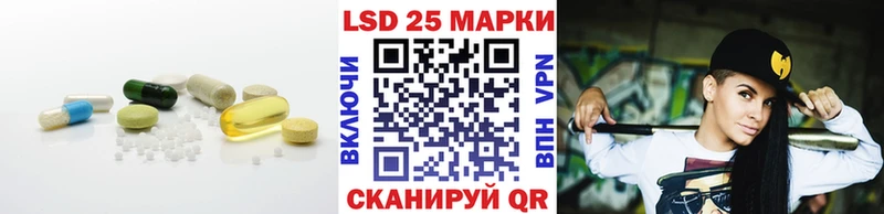 что такое наркотик  Таруса  площадка телеграм  Лсд 25 экстази ecstasy 