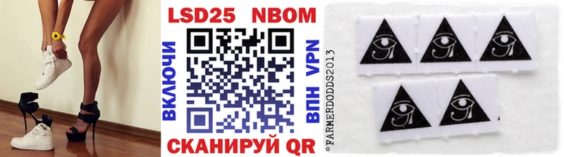 нарко площадка официальный сайт  Таруса  МЕГА зеркало  Марки NBOMe 1,5мг  купить наркоту 